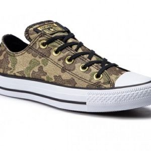 😍🤩✨LIMITED EDITION CAMO CONVERSE✨⭐️💫🤩